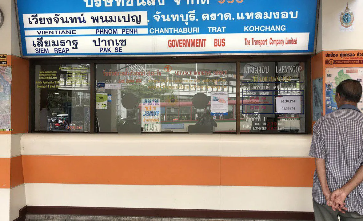 The Transport Co. government bus ticket counter for Trat and Koh Chang at a Bangkok terminal